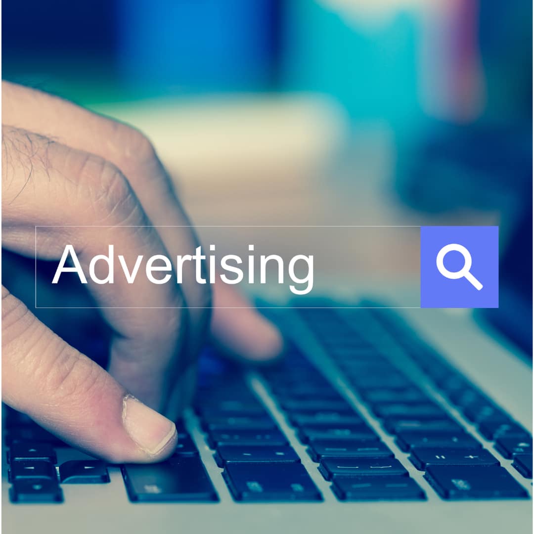 ADS
